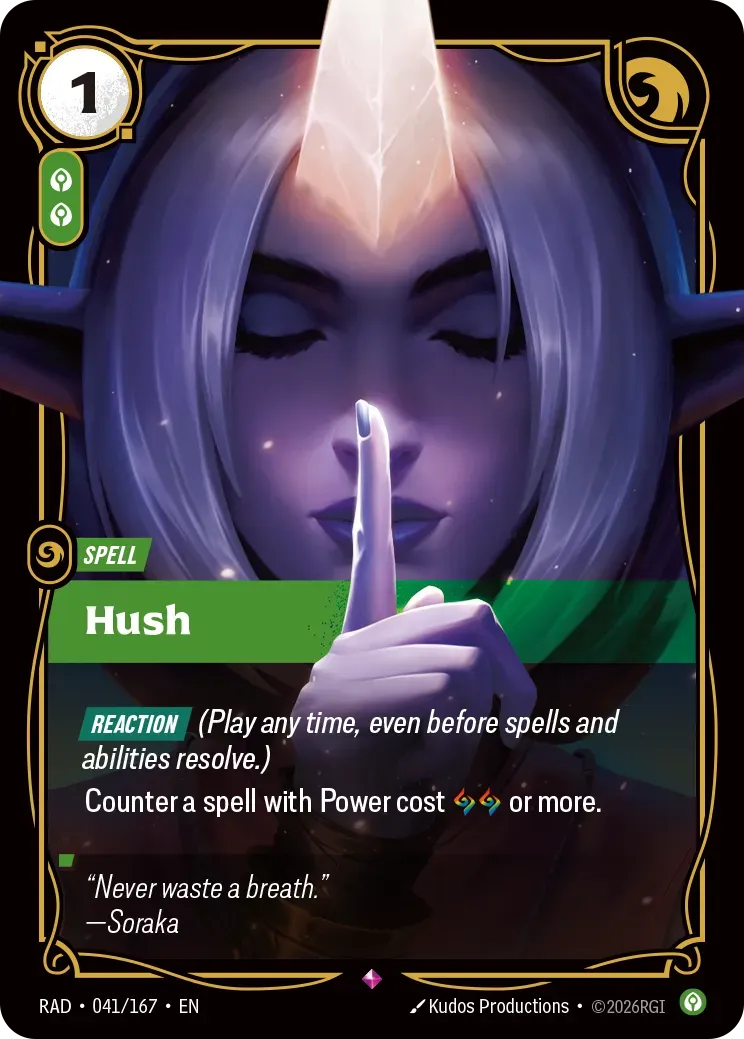 Hush OPP · OPP-041-167